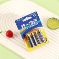 4粒统一光霸5号