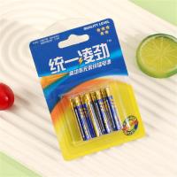 4粒统一光霸7号