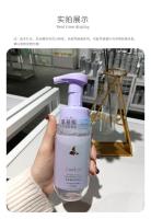 卡蔻氨基酸洁面泡沫220g