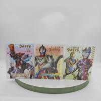 卡片收集册