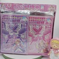 CH-120DIY蝴蝶扇