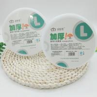 8002圆打包盒1000ML
