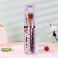 2支黑白牙刷，507