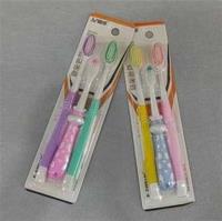 0991三支家庭牙刷