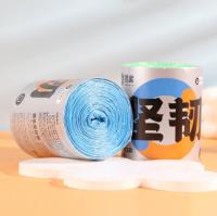 0376银丝单卷背心垃圾袋