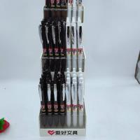 2452爱好展架笔