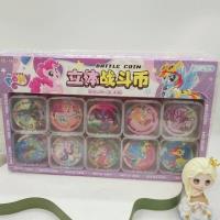 QL1415小马宝莉战斗币