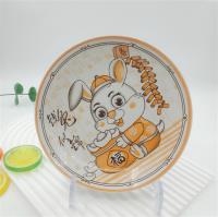 7寸盘子-钱兔似锦