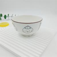 4.65波纹碗-布丁狗