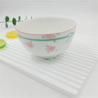 4.65波纹碗-蝴蝶结