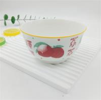 4.65丽宴碗-荔枝