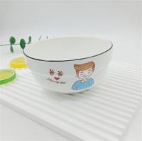 5寸护边碗-爸爸