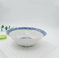 7斗-青花瓷