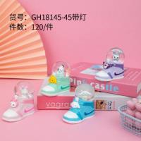 18145水晶球