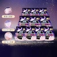 156102苏菲熟睡安心裤2片