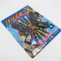 1988吸卡枪套装
