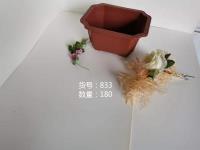 833长方花盆