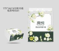 爽悦抽纸-5541印花