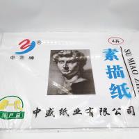 4K素描纸