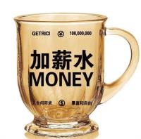 256S金色多功能杯