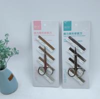 XLL1214眉剪+4片