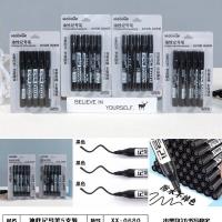 XX-06805支装油性记号笔