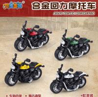 8008合金回力摩托车