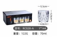 RC028-A酒杯