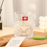 10301-12刻花杯
