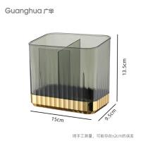 2887轻奢水晶筷笼