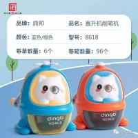 8618手摇卷笔刀