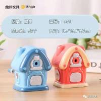 8631手摇卷笔刀