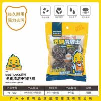 小黄鸭7582洗刷钢丝清洁球4个