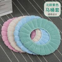 圆马桶垫