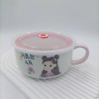 5.25寸陶瓷泡面碗