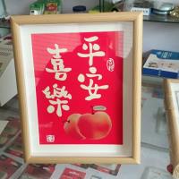 10寸摆台