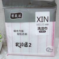 10+2洗碗布101