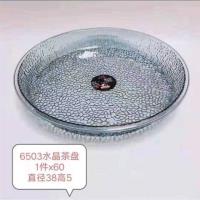 6503透明果盘，圆