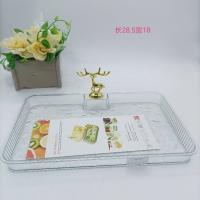 9522鹿角茶盘，方