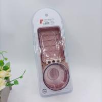 8119壁挂洗漱收纳架