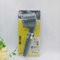8050花洒