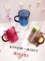 挺力8159口杯TL