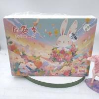 XBLA4图画本