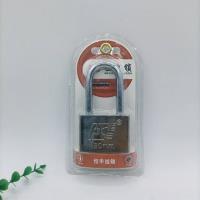 60长梁锁