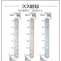 2059信号六连钩