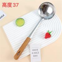 吊卡钻石木纹勺