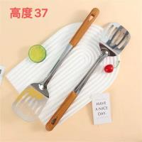 钻石木纹漏铲