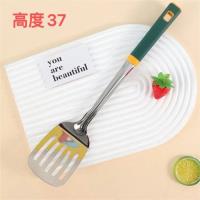 吊卡如意漏铲
