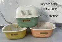 851沥水篮