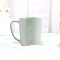105时尚口杯